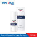 (Preorder) Eucerin ULTRASENSITIVE REPAIR GEL 50 ML. 