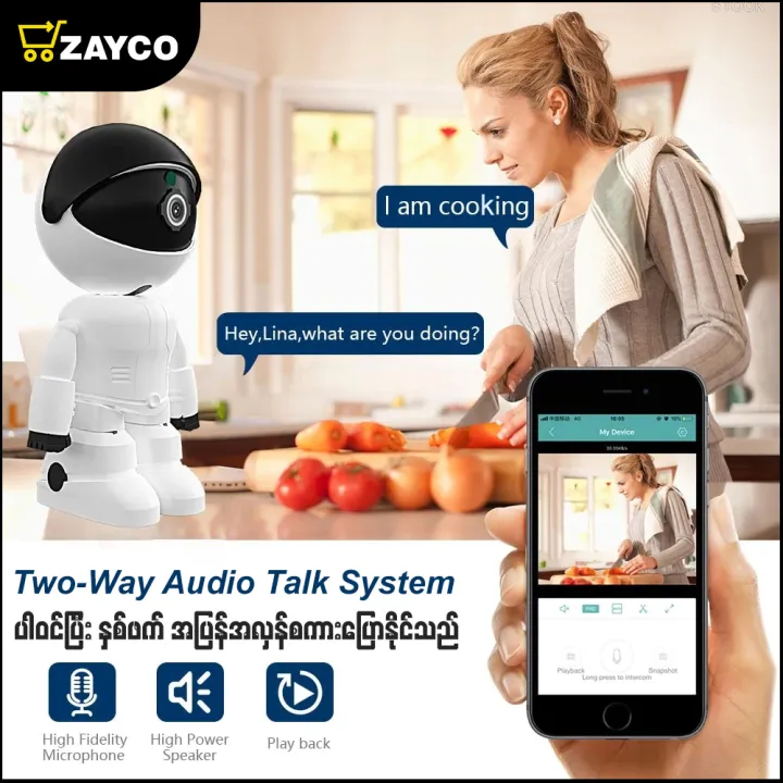 Robot%20Smart%20IP%20Camera%20/%20CCTV%20%20/%20Wireless%20CCTV%20/Robot%20CCTV%20-%20Image%203