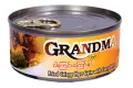 Grandma ငါးကြင်းကြော်နှပ် 100g. 