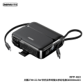 (Preorder) Remax power bank, RPP-553 backup battery, 20000mAh Power Bank PD27W + 22.5W, fast charging, with plug, ready to ship. 