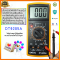 China Digital Multimeter China clamp meter China DT-9205A Multimeter. 