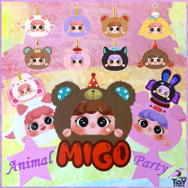 Migo%20Animal%20Party%20Blind%20Box%20Toys%20-%20Image%203