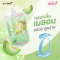 (Preorder) [Total 2 flavors] Dr.PONG X SAPPE BEAUTI Fiber stimulates excretion And collagen for bright skin Delicious, filling, ready to eat, 0% sugar. 