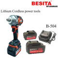 Lithium Cordless power tools(BESITA). 
