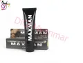 Maxman Strong Hard Men Cream DIGIMM. 