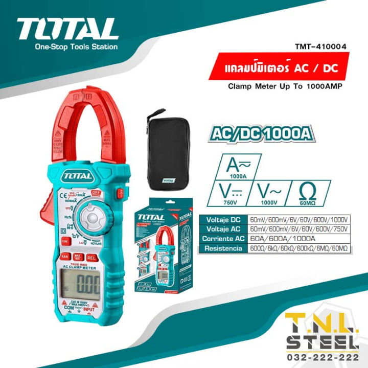 (Preorder)%20Digital%20clamp%20meter%20AC/DC%20TOTAL%20(%20TMT42002%20/%20TMT46003%20/%20TMT46004%20/%20TMT410004%20/%20TMT4100051%20)%20-%20Image%204