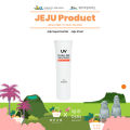 Star Secret Korea (Dailish) UV Perfect Kill Sun Cream 50ml. 
