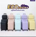 T-Partner (Thailand Official) *Luggage  *Selling sizes separately တစ်လုံးစျေး *Best Seller and Cheap Price. 