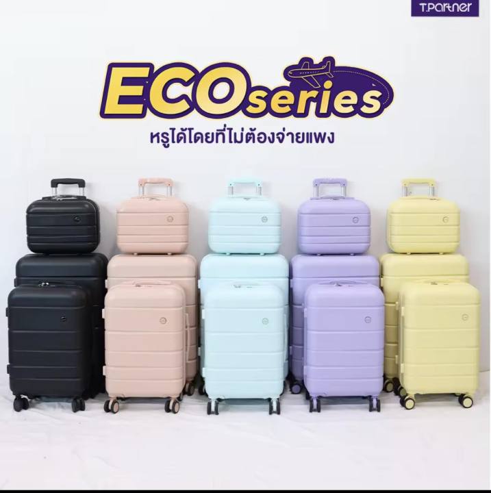 T-Partner%20(Thailand%20Official)%20*Luggage%20%20*Selling%20sizes%20separately%20%E1%80%90%E1%80%85%E1%80%BA%E1%80%9C%E1%80%AF%E1%80%B6%E1%80%B8%E1%80%85%E1%80%BB%E1%80%B1%E1%80%B8%20*Best%20Seller%20and%20Cheap%20Price%20-%20Image%202