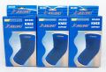 ဒူးစွပ်တစ်စုံ Knee Support One Pair (2pcs). 