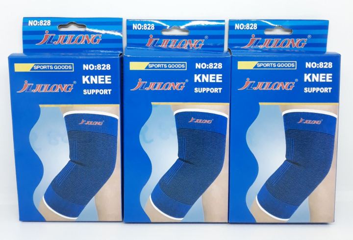 ဒူးစွပ်တစ်စုံ Knee Support One Pair (2pcs)