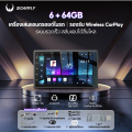 (Preorder)SOARFLY Car radio, Android car screen, car audio, car audio, MP5 player, 7/9/10 inch car screen (6GB RAM+64GB/128GB ROM), Android car screen, car radio, touch screen player, SD / USB / Bluetooth, Bluetooth player, FM / MP5 / Wifi. 