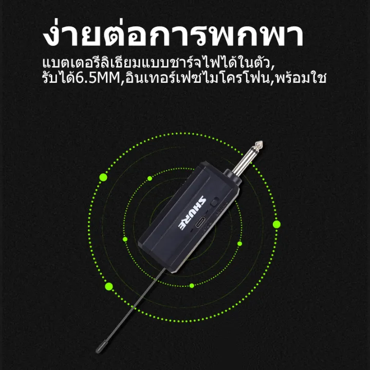 (Preorder)%20Wireless%20Microphone,%20Wireless%20Microphone%20System,%20Microphone,%20Wireless%20Mic,%20Singing%20Microphone,%20Karaoke%20Microphone,%20High-Quality%20Wireless%20Microphone,%20Authentic%20Shuer%20QLX-D2%20Wireless%20Microphone%20-%20Image%203