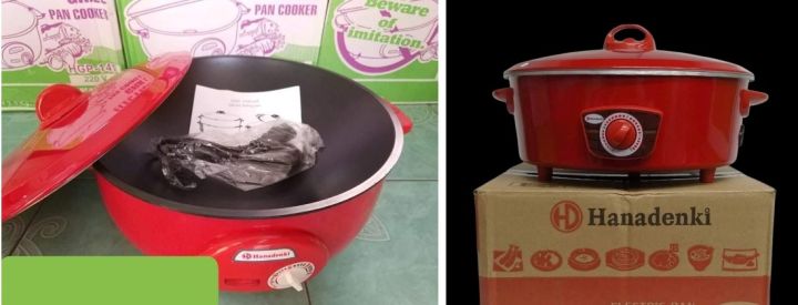 Hanadenki%20%E1%80%92%E1%80%9A%E1%80%BA%E1%80%94%E1%80%AE%2012"%20-%20Image%204