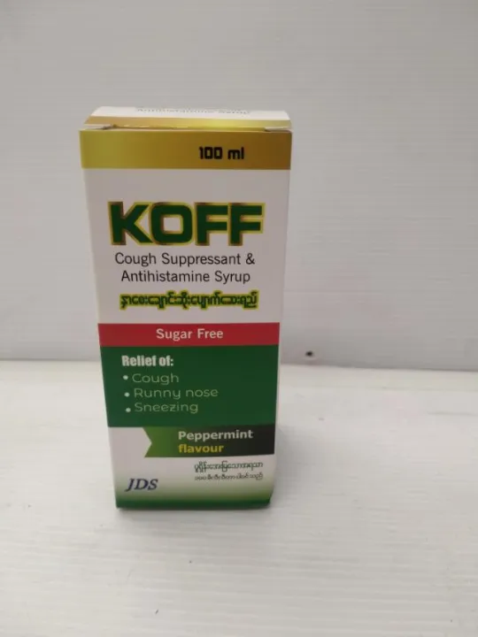 Koff%20Cough%20Suppressant&Antihistamine%20Syrup%20100ml(Peppermint)%20-%20Image%209