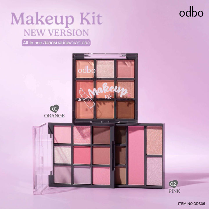 (Preorder)%20ODBO%20MAKEUP%20KIT%20NEW%20VERSION%20ODS06%20-%20Image%205