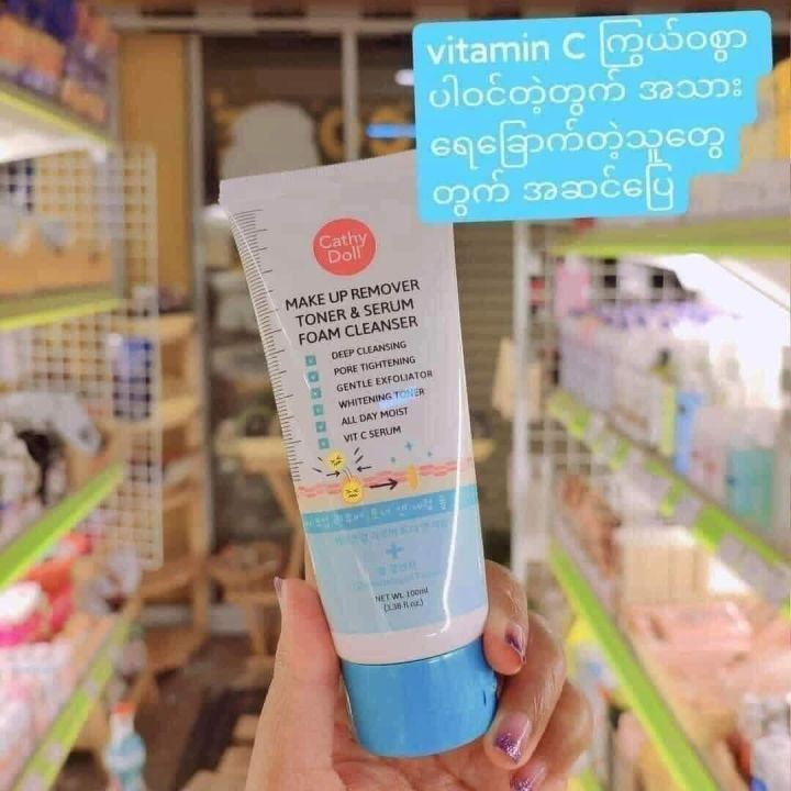 Cathy%20Doll%20Foam%20Cleanser%20100ml%20-%20Image%206