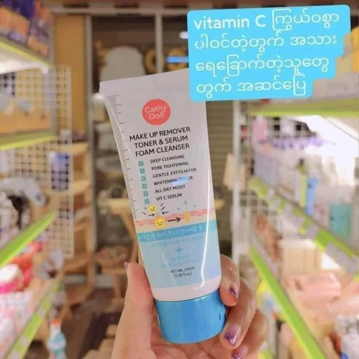 Cathy%20Doll%20Foam%20Cleanser%20100ml%20-%20Image%206