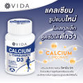 (Preorder) Vida Calcium L-Threonate+D3 (60 Capsules) Vida Calcium, Althreonate, Vitamin D3. 
