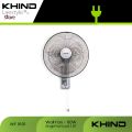 KHIND WF 1601 - Khind 16 Inches Wall Fan (Single Pull). 
