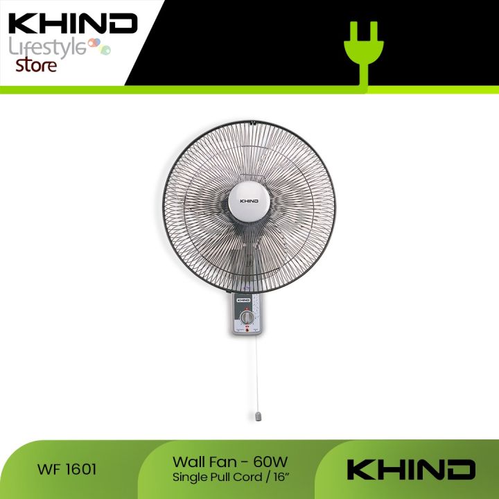 KHIND WF 1601 - Khind 16 Inches Wall Fan (Single Pull)