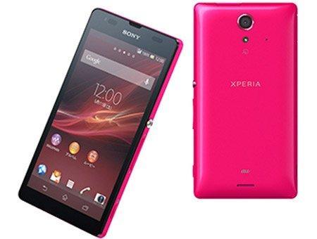 Sony Xperia ZR