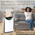 A-PLUS | Air Purifier+Humidifier ( 40m² ). 