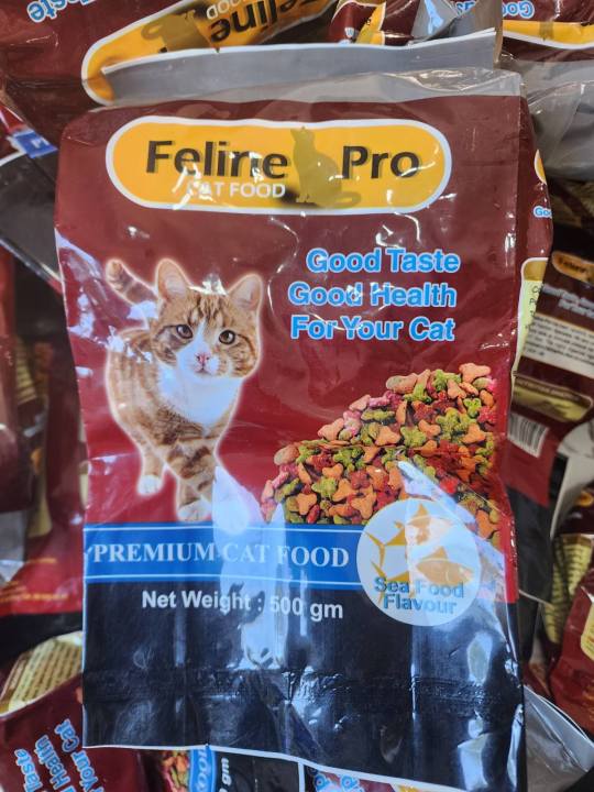 Feline%20Pro%20(%20Cat%20Dry%20Food%20)%20500gm%20-%20Image%204