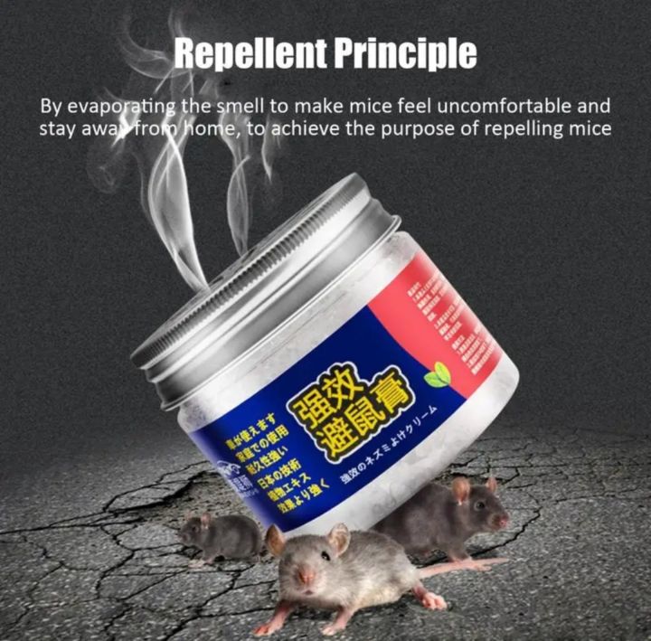 Car%20Engines%20Safe%20Mouse%20Repel%20For%20Car%20Engines%20Powerful%20Anti-Mice%20Cream%20With%20Peppermint%20Oil%20To%20Repel%20%E1%80%80%E1%80%BC%E1%80%BD%E1%80%80%E1%80%BA%E1%80%95%E1%80%BC%E1%80%B1%E1%80%B8%E1%80%86%E1%80%B1%E1%80%B8%20-%20Image%203