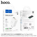 Hoco C126 Pure Power Three-port PD40W (2C1A) Charger (Type C to Type C Set). 