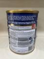 Ensure Coffee 850g. 