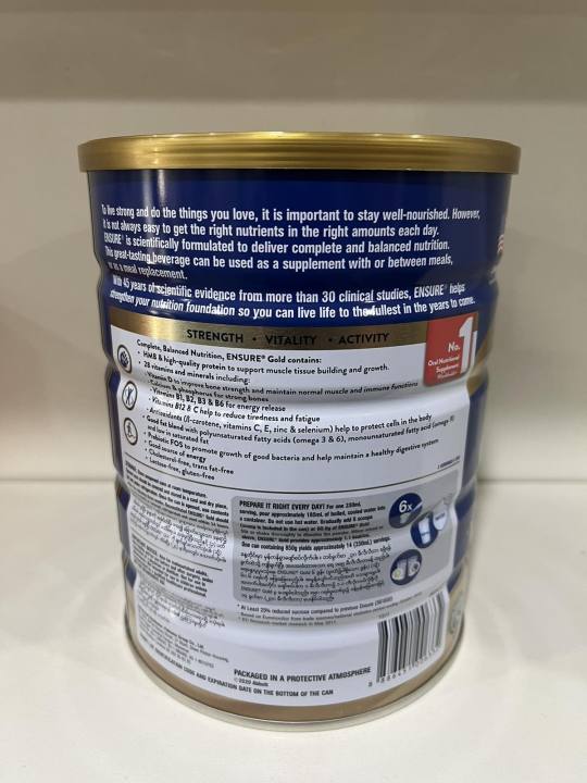 Ensure%20Coffee%20850g%20-%20Image%203