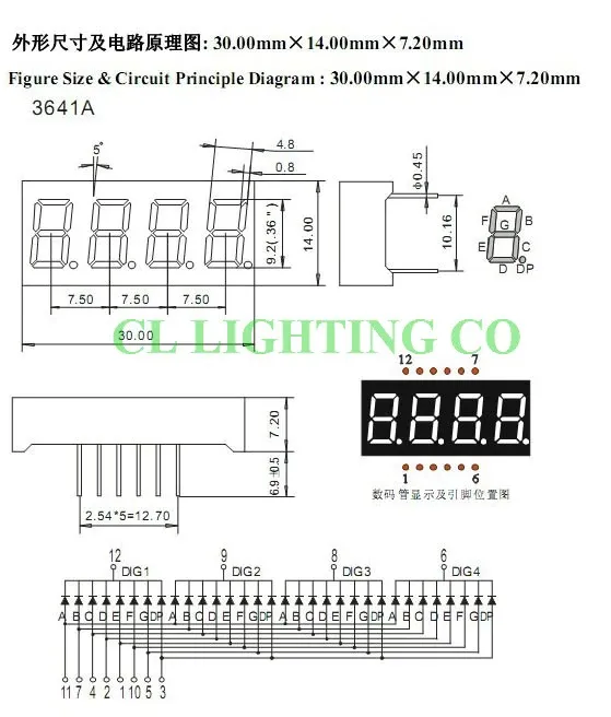 7%20Segment%204Bit%20Digital%20Tube%20Red%20Common%20Cathode%20-%20Image%205