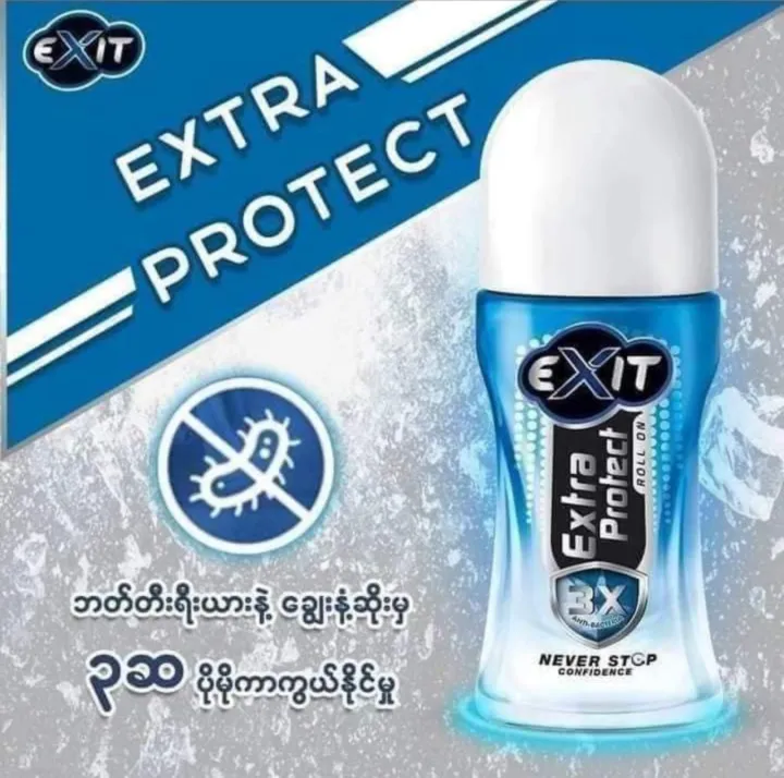 exit%20roll%20on(cs0288)(32.5ml)%20-%20Image%206