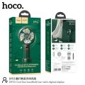 Hoco DF03 Cool line fan with digital display. 