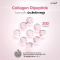 (Preorder Dr.PONG COLLAGEN DIPEPTIDE PLUS Collagen dipeptide 3 flavors. 