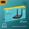 TP Link TL-MR100 Wireless N 4G LTE Router 300 Mbps. 
