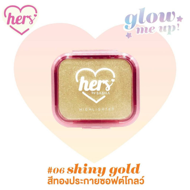 (Preorder)Sasha%20Hers%20Me%20up%20Highlight%20Highlighter%20That%20Adds%20Shine%20to%20the%20Face.%20with%20Shimmer%20Texture%20Sparkling%20Glitter%20-%20Image%207