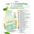 (Preorder) Q Russ Coffee & matcha Q Russ Coffee, Matcha Latte, Pu Praya Coffee, instant coffee powder | There are options. 