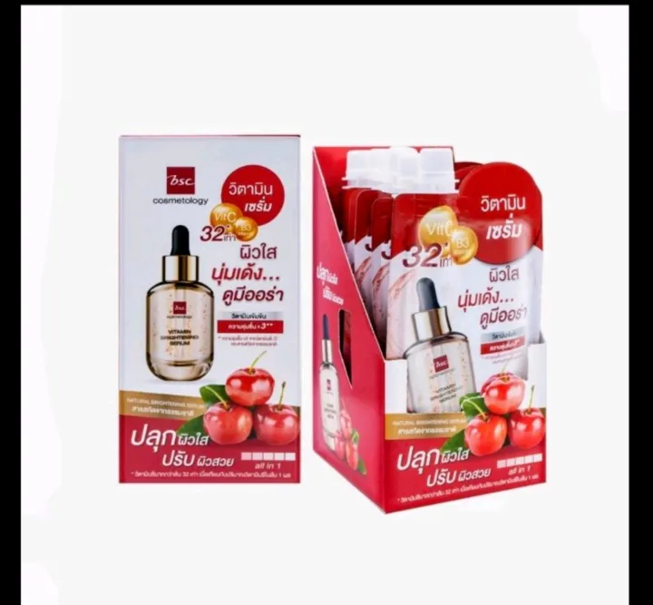 bsc%20serum(50g)%20-%20Image%202