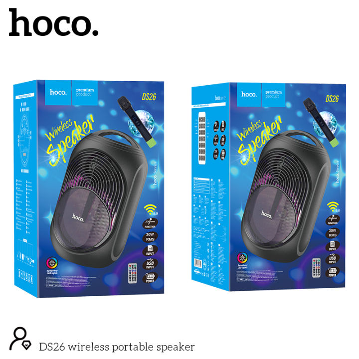 Hoco DS26 Wireless Portable Speaker | Shop.com.mm
