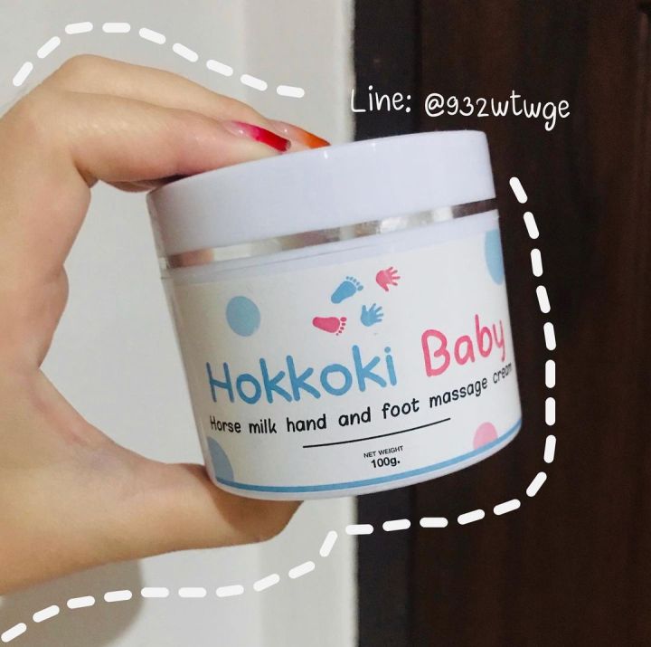 Hokkoki%20Baby%20Foot%20Cream%20(Hand%20&%20Foot%20Massage%20Cream)%20-%20Image%203