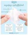 Kiyoi Cotton pad (150pcs). 