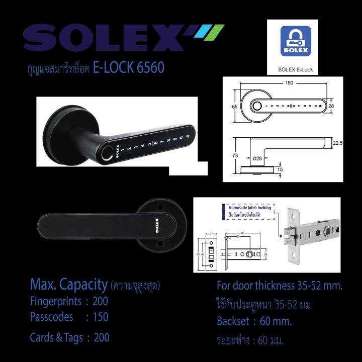 (Preorder)%20SOLEX%20Smart%20Lock%20Key%20No.E-LOCK6560(SmartDoorLock)%20%E1%80%90%E1%80%B6%E1%80%81%E1%80%AB%E1%80%B8%E1%80%9C%E1%80%80%E1%80%BA%E1%80%80%E1%80%AD%E1%80%AF%E1%80%84%E1%80%BA%E1%80%9E%E1%80%B1%E1%80%AC%E1%80%B7%20-%20Image%205