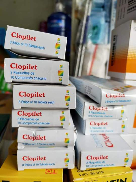 Clopilet%20(Clopidogrel%2075mg)%20%E1%80%9E%E1%80%BD%E1%80%B1%E1%80%B8%E1%80%80%E1%80%BB%E1%80%B2%E1%80%86%E1%80%B1%E1%80%B8%E1%80%98%E1%80%B0%E1%80%B8%20(3strips)%2010's/3cards%20-%20Image%204