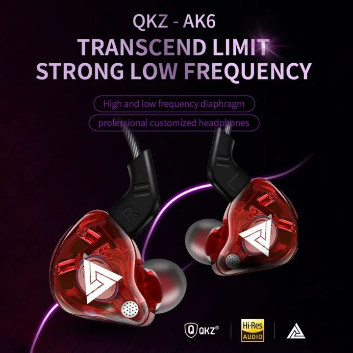 QKZ%20AK6%20Copper%20Driver%20HiFi%20Earphones%20In%20Ear%20Sport%20Headphones%20ports%20Wired%20Earphones%20With%20Microphone%20Noise%20Cancelling%20Headset%20-%20Image%204