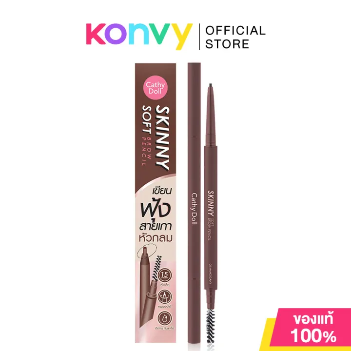 (Preorder)%20Cathy%20Doll%20Skinny%20Soft%20Brow%20Pencil%200.06g%20Cathy%20Doll%20Automatic%20rotating%20eyebrow%20pencil.%20-%20Image%206