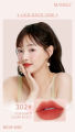 M-1083 Matte Lipstick, Non-Stick Lipstick, Waterproof, Long-Lasting, Moisturizing and Long-Lasting Throughout the Day.. 