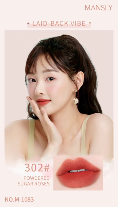 M-1083%20Matte%20Lipstick,%20Non-Stick%20Lipstick,%20Waterproof,%20Long-Lasting,%20Moisturizing%20and%20Long-Lasting%20Throughout%20the%20Day.%20-%20Image%203