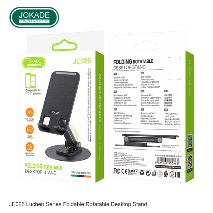 Jokade%20JE026%20Luchen%20Series%20Folding%20and%20Rotating%20Desktop%20Stand%20-%20Image%207